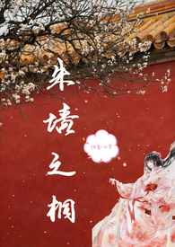 砖砌灶台耐火度多少