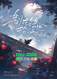 在路边不要随便捡人知乎